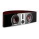 Dali Epicon Vokal Ruby Macassar High Gloss &mdash; Центральна акустична система 300 Вт 529866 фото