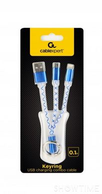Cablexpert CC-USB2-AM8PmB-01-MX 445808 фото