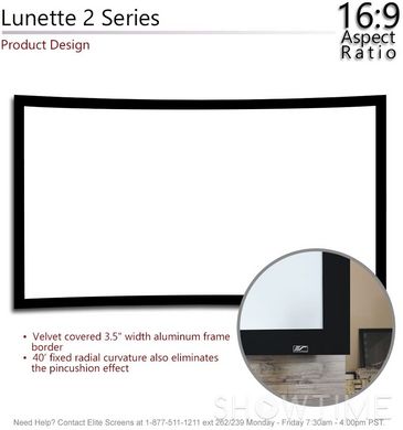 Проекційний екран настінний вигнутий Elite Screens Curve 100WH1 (100", 16:9, 221x124 см) 530037 фото