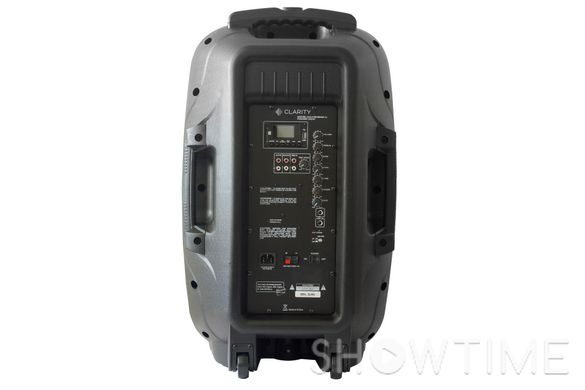Автономна акустична система 130-400 Вт Clarity MAX15MBAW 537919 фото