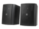 JBL Stage XD-6 Black (JBLXD6BLK) — Всепогодная акустика 100 Вт 1-008763 фото 1