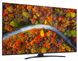 LG 50UP81006LA — телевизор 50" LED 4K 60Hz Smart WebOS Black 1-005411 фото 2