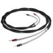 Chord SignatureXL Black Speaker Cable 3m terminated pair — Акустический кабель 1-008163 фото 1