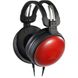 Audio-Technica ATH-AWAS/f — Наушники проводные полноразмерные, красные 1-005989 фото 1