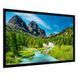 Экран проекционный натяжной на раме Projecta HomeScreen Deluxe MW 10600130 (185x316см, 16:9, 135 ") 421516 фото 2