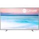 Телевизор Philips 50PUS6554/12 478338 фото 1