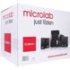 Колонки Microlab FC-360 5,1, Black (FC-36051) 532527 фото 6
