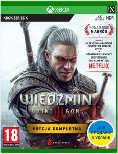 Игра консольная Witcher 3, BD диск (Xbox Series X) (5902367641634) 1-008864 фото