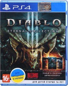 Програмний продукт на BD диску PS4 Diablo III Eternal Collection [Blu-Ray диск] 504872 фото