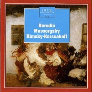 Виниловая пластинка Borodin, Mussorgsky - Rimsky-Korssakoff (Deutsche Grammophon 2536379, 180 gram vinyl) Germany, Mint 528945 фото