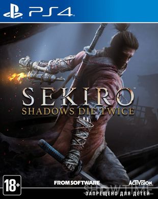 Гра консольна Sekiro: Shadows Die Twice, BD диск (PlayStation 4) (1067599) 1-008814 фото
