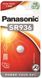 Panasonic SR-936EL/1B 494799 фото 1