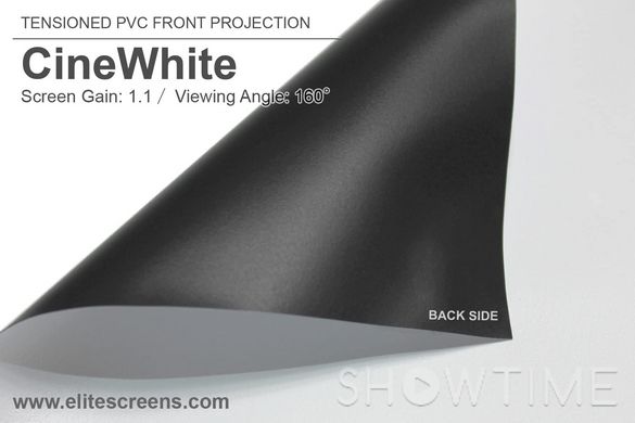 Проекційний екран настінний вигнутий Elite Screens Curve 120WH1(120", 16:9, 265.9x149.1 см) 530038 фото