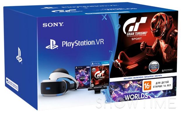 Очки виртуальной реальности SONY PlayStation VR (Camera+GTSport +VR Worlds) (9951162) 434138 фото