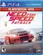 Диск для PS4 Need For Speed Payback 2018 Sony 1089898 1-006850 фото 1