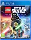 Диск для PS4 Games Software Lego Star Wars Skywalker Saga Sony 5051890321510 1-006800 фото 1
