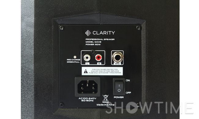 Активна акустика 60 Вт Clarity MAX6 537920 фото