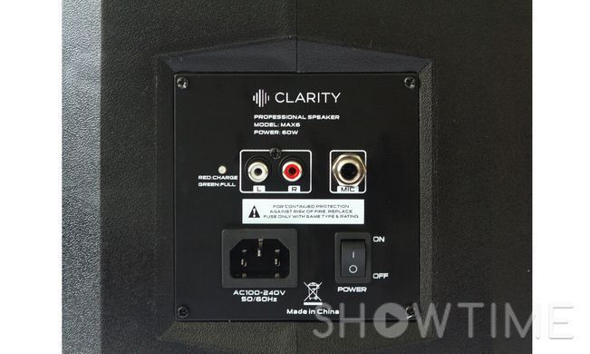 Активная акустика 60 Вт Clarity MAX6 537920 фото