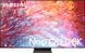 Samsung QE65QN700BUXUA &mdash; Телевизор 65" NeoQLED 8K 50Hz Smart Tizen STAINLESS STEEL 1-006044 фото 1