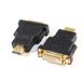 Адаптер HDMI to DVI, F/M, позолоченные контакты Cablexpert A-HDMI-DVI-3 444410 фото 2