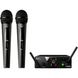 AKG WMS40 Mini Dual Vocal Set Band-US25-A/C 3350X00050 — Микрофонная система из двух беспроводных микрофонов HT40 mini и базы (ресивера) SR 40 Mini 1-004329 фото 1