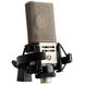 Austrian Audio 17002F10200 — микрофон OC818 Studio Set 1-003324 фото 1