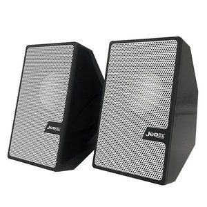 Акустична система Jedel S-511 Black 1-010386 фото