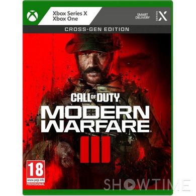 Гра консольна Call of Duty Modern Warfare III, BD диск (Xbox Series X) (1128894) 1-008865 фото