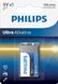 Philips 6LR61E1B/10 494800 фото 1