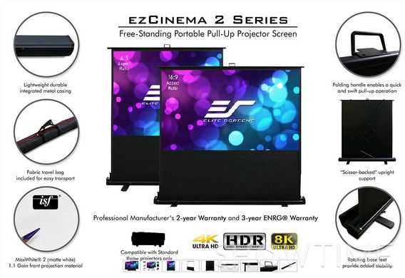 Проекційний екран настінний Elite Screens F96NWX2 (96", 16:10, 206.8x129.2 см) 530089 фото