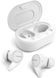 Philips TAT1207 White (TAT1207WT/00) &mdash; Бездротові вакуумні Bluetooth навушники 1-009438 фото
