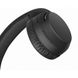 Навушники SONY WH-XB700 Чорний (WHXB700B.CE7) 532418 фото 4