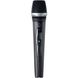 AKG WMS470 Vocal Set D5 Band 8 50mW 3305X00230 — Мікрофонна система з мікрофона HT470 та бази (ресивера) SR470 1-004330 фото 3