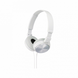 Наушники Sony MDR-ZX310 White 531102 фото