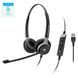 Двухсторонняя проводная гарнитура Sennheiser SC 660 ANC USB 528644 фото 1