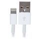 Кабель Gemix USB/Apple Lightning 1м (GC 1923) 469759 фото 1