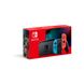 Nintendo 045496452629 — ігрова консоль Nintendo Switch (неоновий червоний/неоновий синій) 1-005449 фото 1