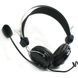 A4 Tech HS-7P (Black) 447005 фото 1