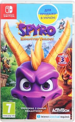 Програмний продукт Switch Spyro Reignited Trilogy 504824 фото
