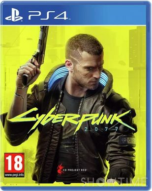 Гра консольна Cyberpunk 2077, BD диск (PlayStation 4) (5902367640521) 1-008816 фото