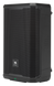 JBL PRX912 (JBL-PRX912-EKD) &mdash; Активна акустична система 1000 Вт 1-008766 фото 2