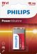 Philips 6LR61P1B/10 494801 фото 1