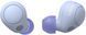 Sony WF-C700N Lavendar (WFC700NV.CE7) &mdash; Беспроводные вакуумные Bluetooth наушники 1-009439 фото