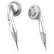 Наушники EASY TOUCH ET-9200 Silver 523967 фото