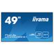 Інформаційний дисплей LFD 48.5" Iiyama ProLite LH4982SB-B1 468883 фото 1