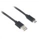 Cablexpert CCP-USB2-AMCM-0.3M 445961 фото 1