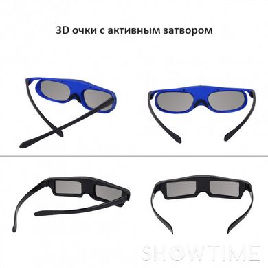 3D очки TouYinger DLP-Link 542533 фото