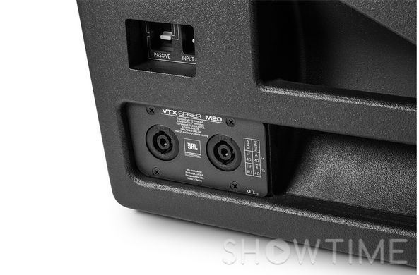 JBL VTX-M20 &mdash; пасивний сценічний монітор 1-003532 фото
