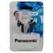 Panasonic RP-HV094GU-K — наушники RP-HV094GU In-ear черные 1-005462 фото 3