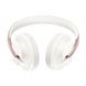 Навушники Bose Noise Cancelling Headphones 700, White (794297-0400) 532370 фото 3